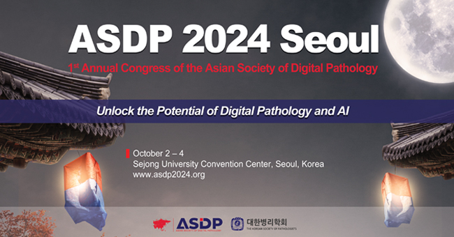 ASDP 2024 Seoul