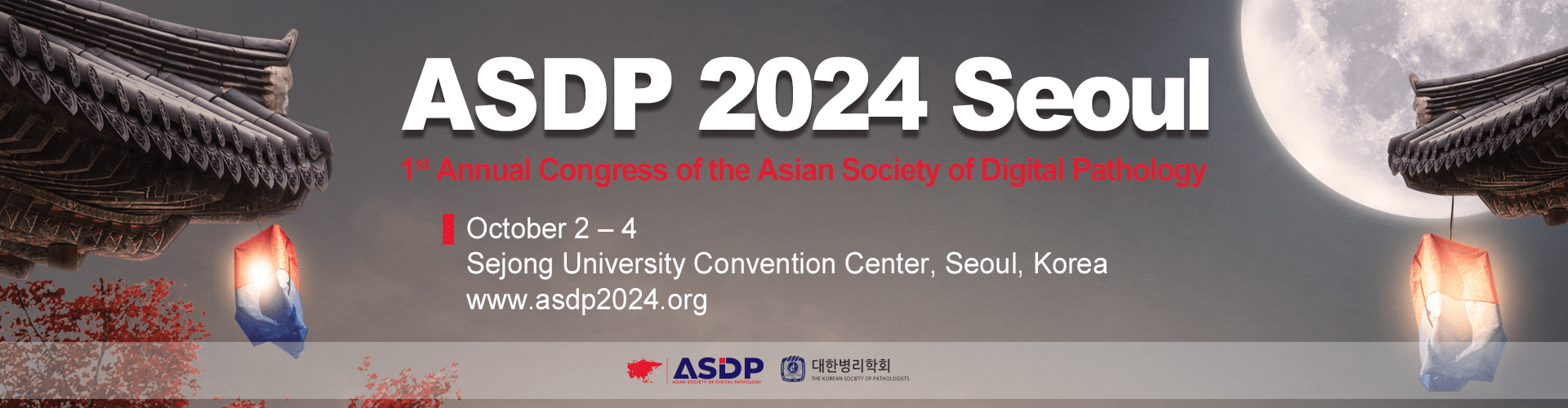 ASDP 2024 Seoul