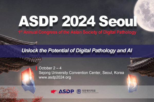 ASDP 2024 Seoul